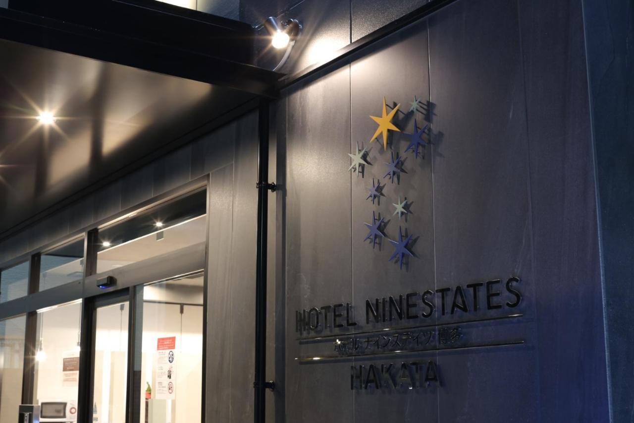 Hotel Ninestates Hakata Fukuoka  Exterior photo